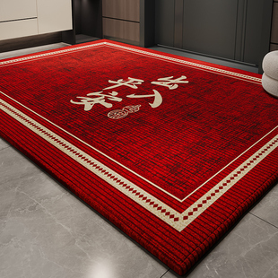 2025新款 进门门垫防滑耐脏脚垫家用红色入户毯 入户门地垫新年新款