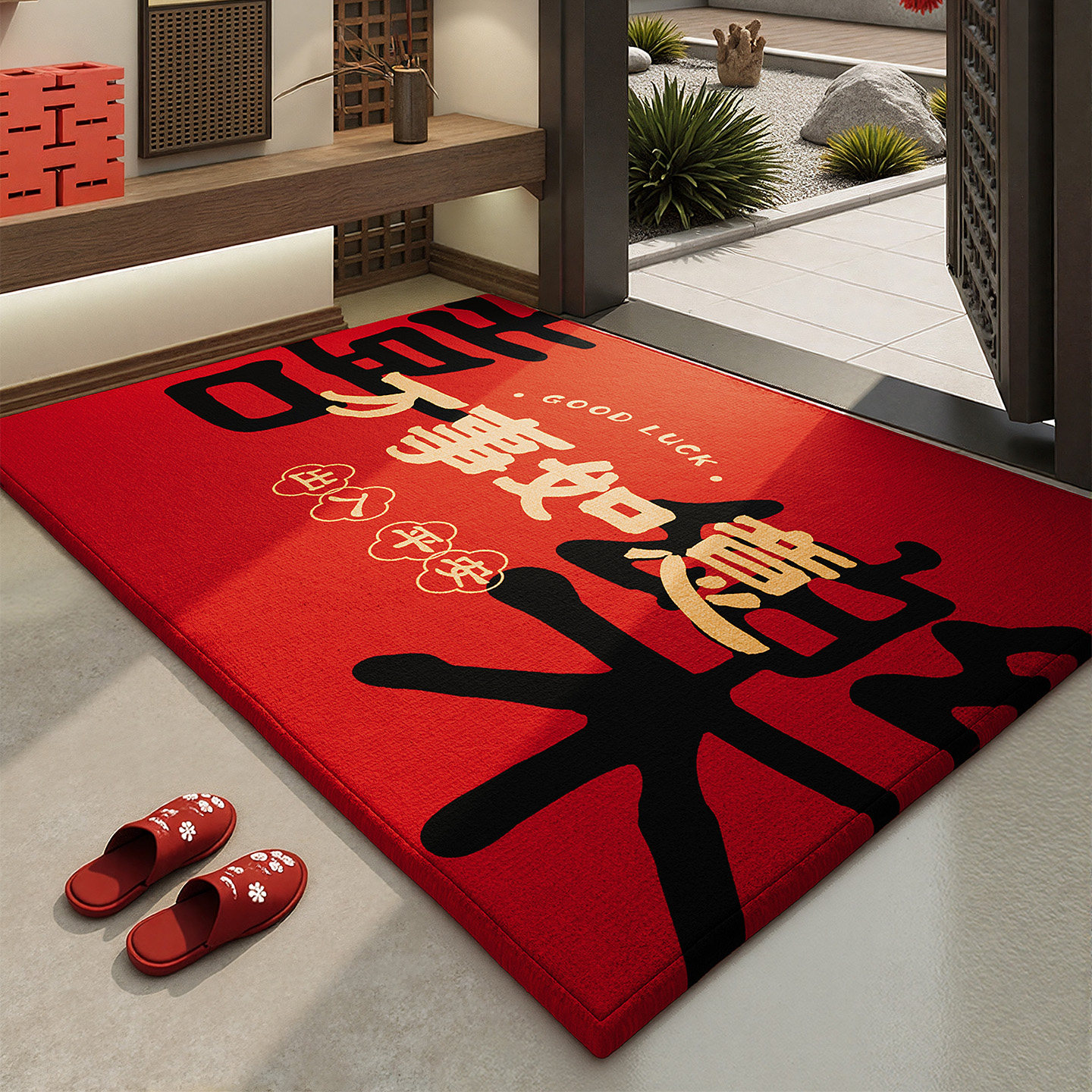 进门入户门地垫2026新款红色喜庆防滑除尘耐磨脚垫玄关大门口地毯,居家布艺,入户地垫,淘宝优惠券,粉丝福利购,淘宝优惠卷