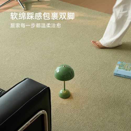 布鲁罗曼拼接地毯客厅2026新款
