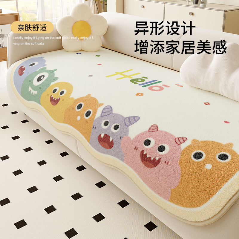 仿羊绒异形皮质沙发专用垫秋冬款