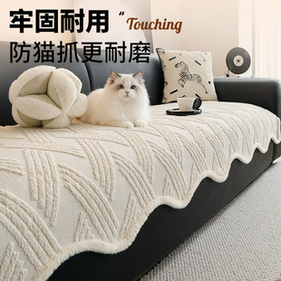 2026新款奶油风秋冬毛绒沙发垫高级感直排防滑皮沙发坐垫盖布套罩