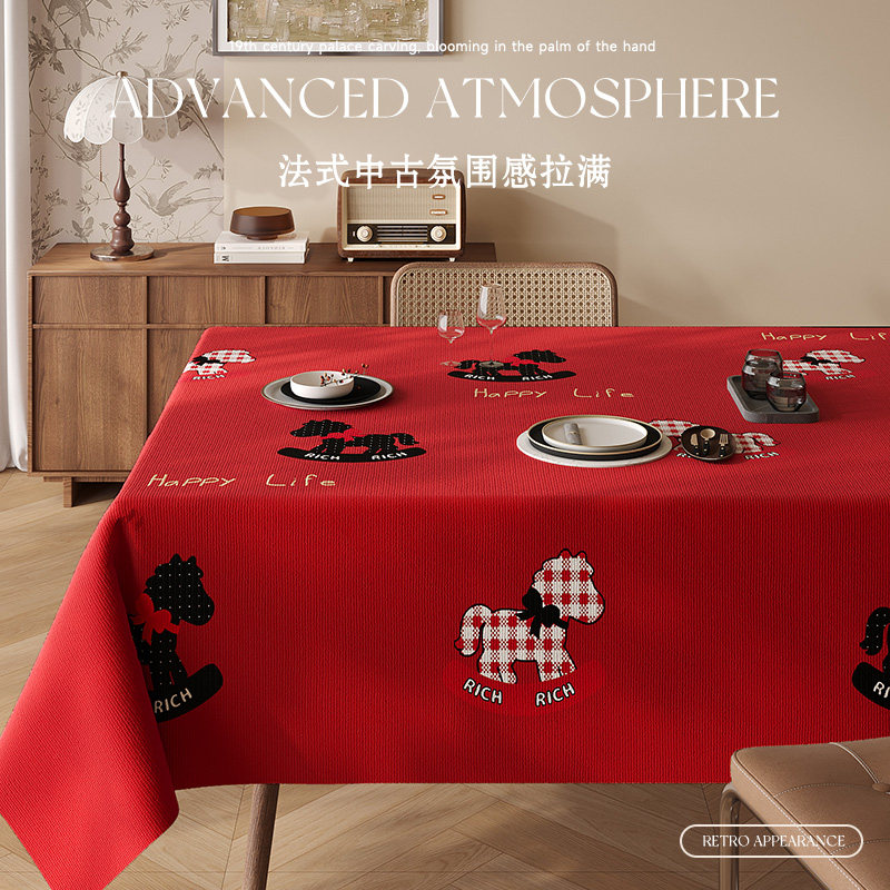 2026新款新年喜庆桌布马年高级感防水防油免洗耐脏餐桌垫茶几台布,居家布艺,桌布,淘宝优惠券,粉丝福利购,淘宝优惠卷