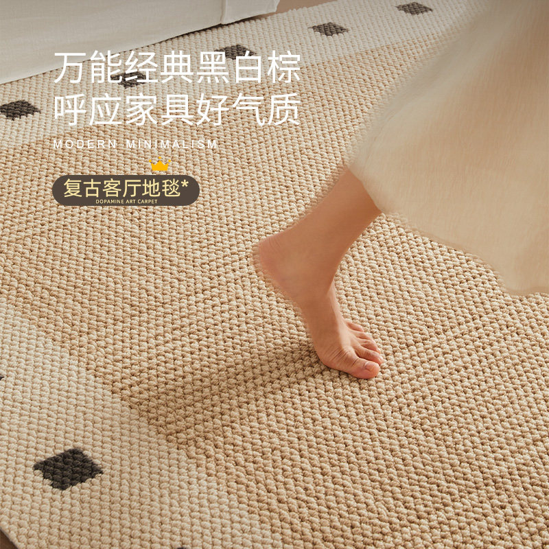羊毛地毯客厅2025新款卧室奶油风耐脏免打理地垫免洗可擦沙发茶几