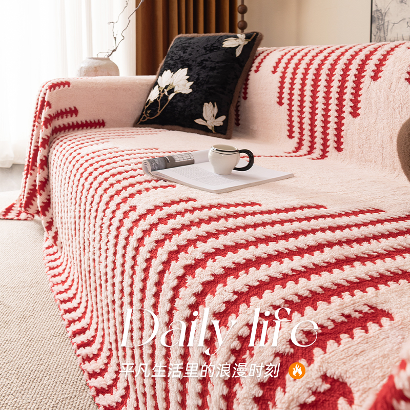 2025新款一片式全盖沙发盖布巾