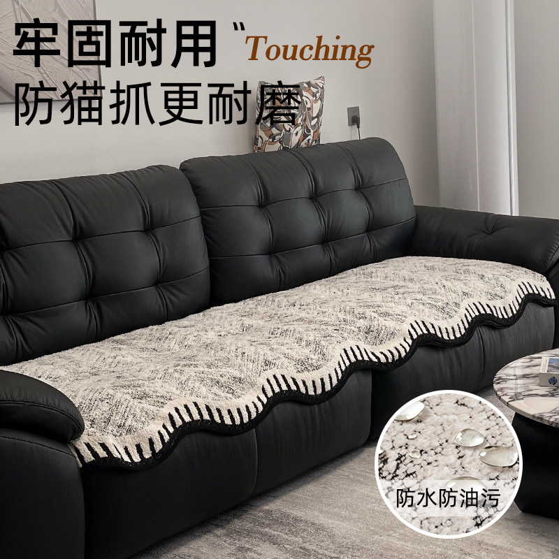 毛绒加厚沙发垫冬2026新款防水防猫抓直排沙发盖布巾固定防滑坐垫