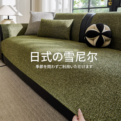 中古风仿麻沙发垫四季通用
