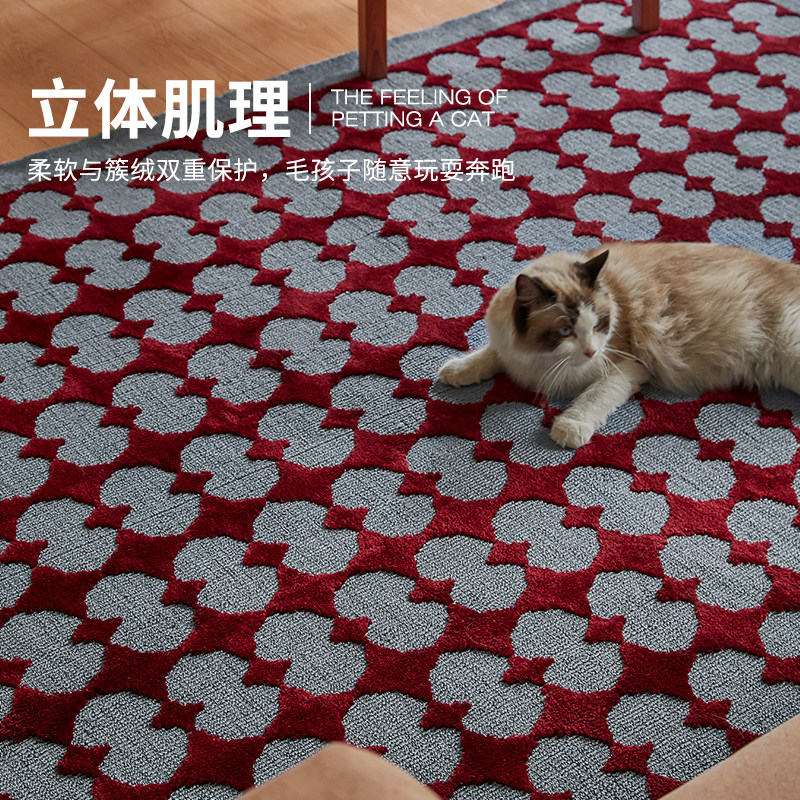 【包豪斯】艺术几何格子地毯