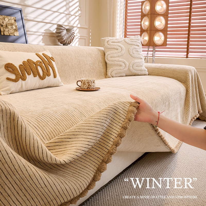 法式奶油风沙发盖布冬通用氛围感防猫抓2026新款全包盖套罩坐垫巾,居家布艺,沙发垫,淘宝优惠券,粉丝福利购,淘宝优惠卷