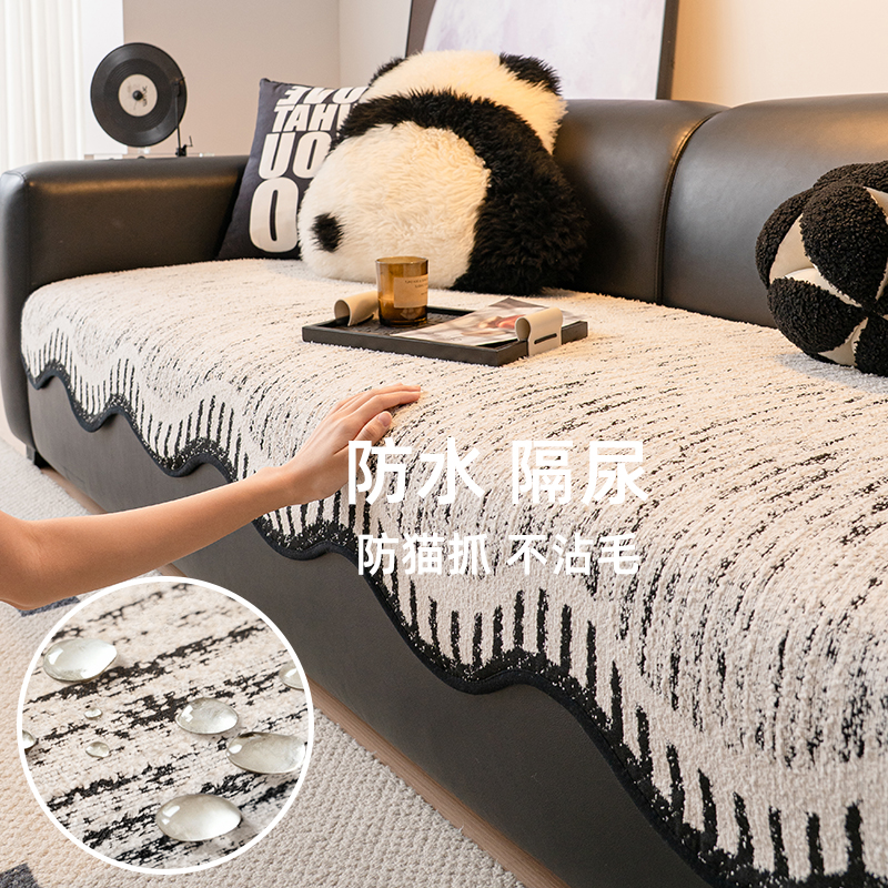 高级感沙发垫冬季2025新款毛绒垫