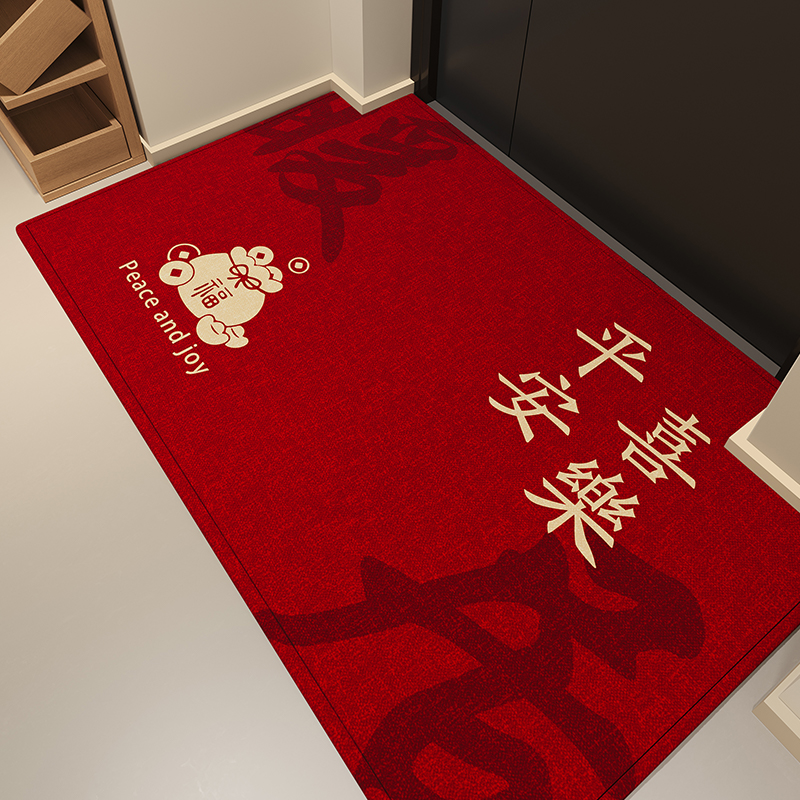 2025新款红色可擦免洗入户门地垫