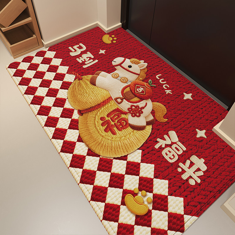 入户门地垫2026新款马年喜庆仿毛线大门口玄关地毯脚垫定制可裁剪,居家布艺,入户地垫,淘宝优惠券,粉丝福利购,淘宝优惠卷