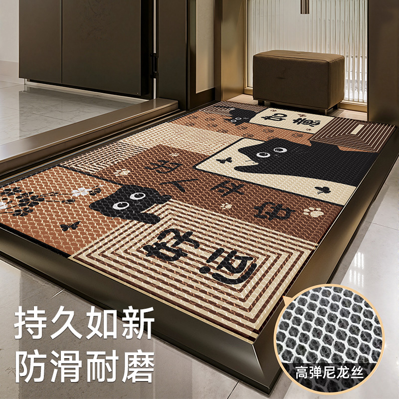 家用防滑升级弹力王地垫