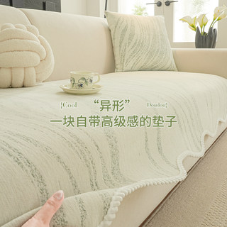 四季通用沙发垫2025新款简约现代高级感一片式固定防滑皮沙发坐垫