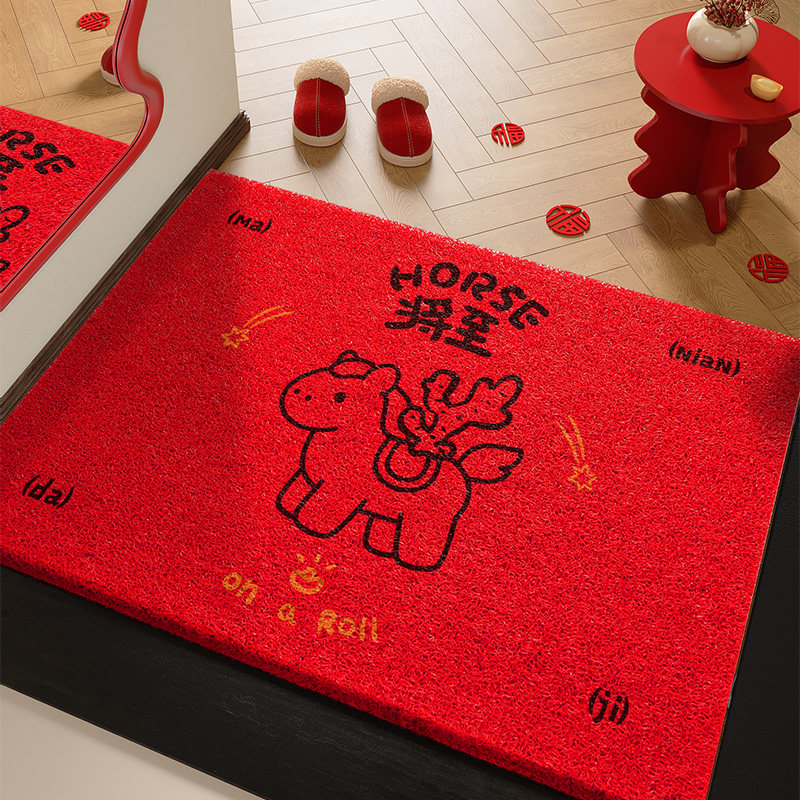 2026新款马年入户门地垫喜庆红色丝圈进门脚垫子玄关家用耐脏地毯,居家布艺,入户地垫,淘宝优惠券,粉丝福利购,淘宝优惠卷