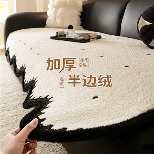 毛绒经典黑白小波点沙发垫异形防滑坐垫冬季一片式直排沙发套盖巾