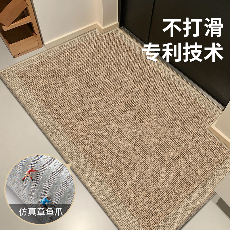 新型升级材质！高级感入户门地垫