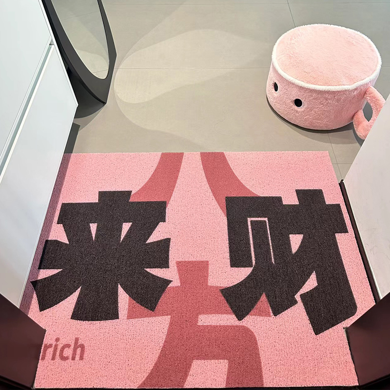 地垫入户门垫进门高级感2025新款八方来财丝圈脚垫耐脏防滑可裁剪