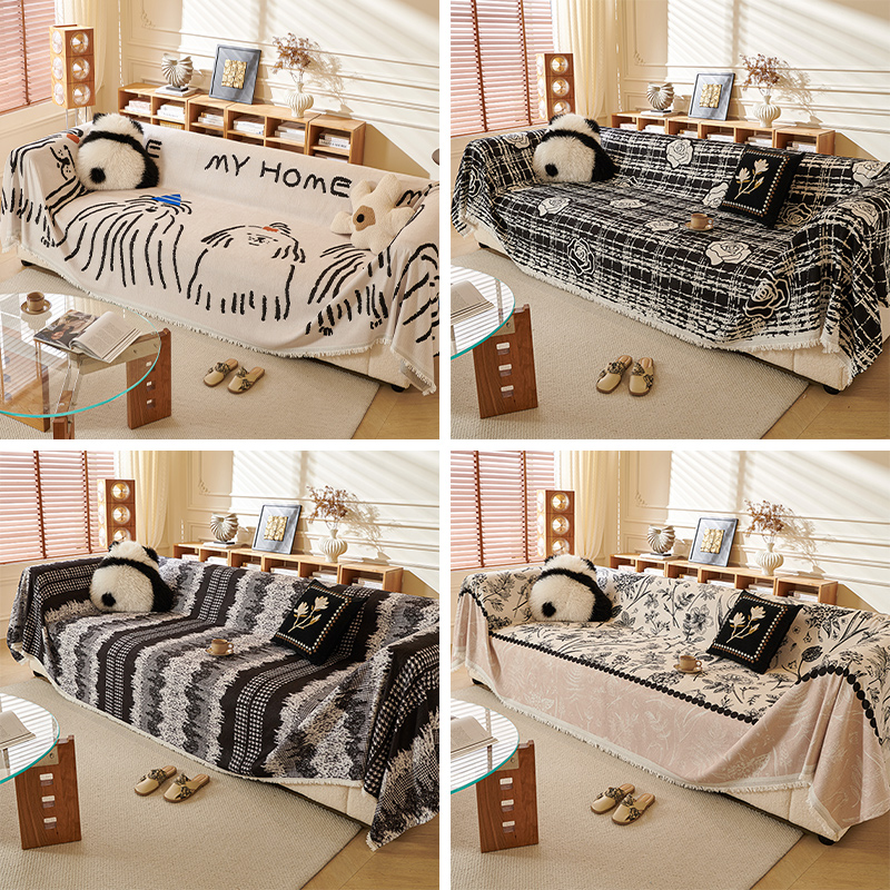 布鲁罗曼四季沙发巾/沙发垫 多款多尺寸可选