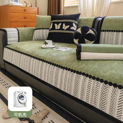 沙发垫四季通用轻奢高级感雪尼尔