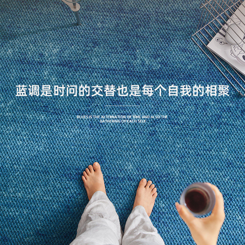 普鲁士海多巴胺进口羊毛地毯