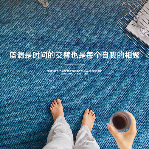 普鲁士海多巴胺进口羊毛地毯