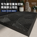 豪宅入户门地垫防滑商业大门口户外酒店商场地毯进门垫子家用脚垫