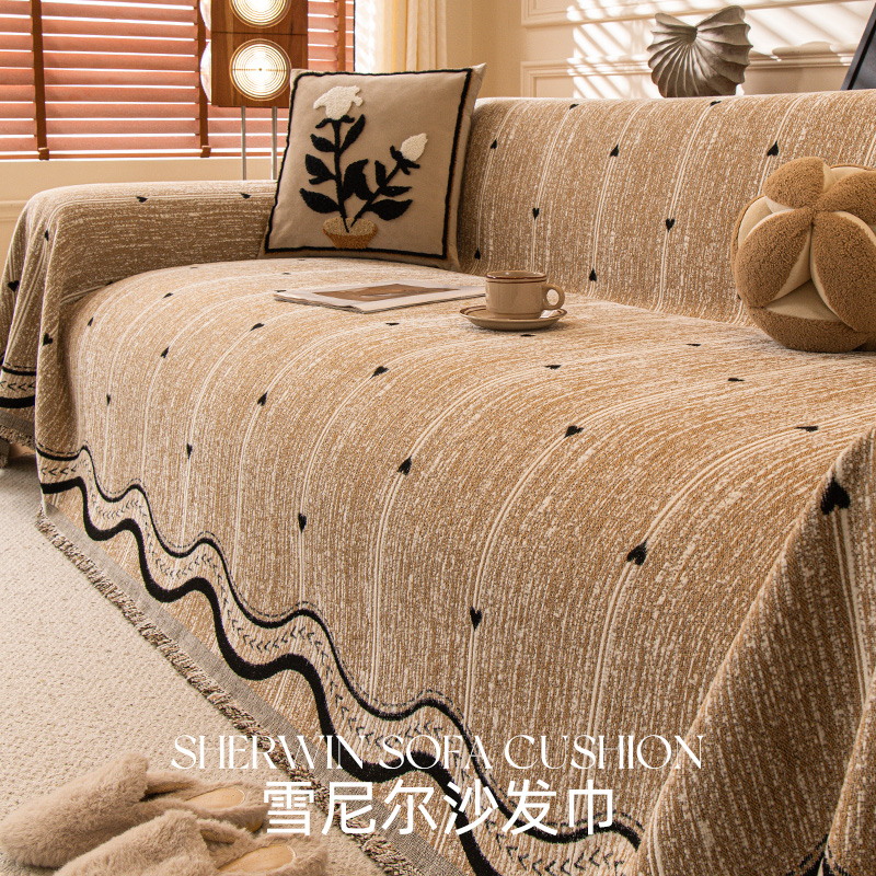 秋冬加厚沙发盖布高级感