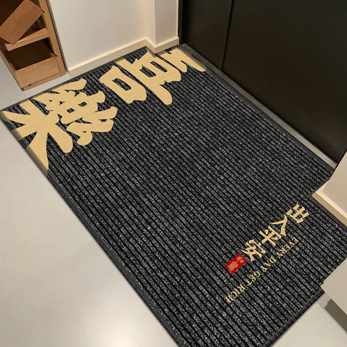 入户门地垫2024新款高端防滑脚垫