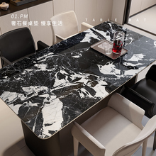 大理石纹桌垫茶几餐桌桌布2025新款轻奢高级感免洗防油防水软玻璃