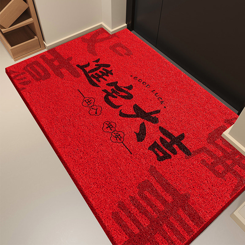 入户门地垫2026新款进宅红色丝圈玄关地毯进门大门口耐脏蹭土脚垫,居家布艺,入户地垫,淘宝优惠券,粉丝福利购,淘宝优惠卷