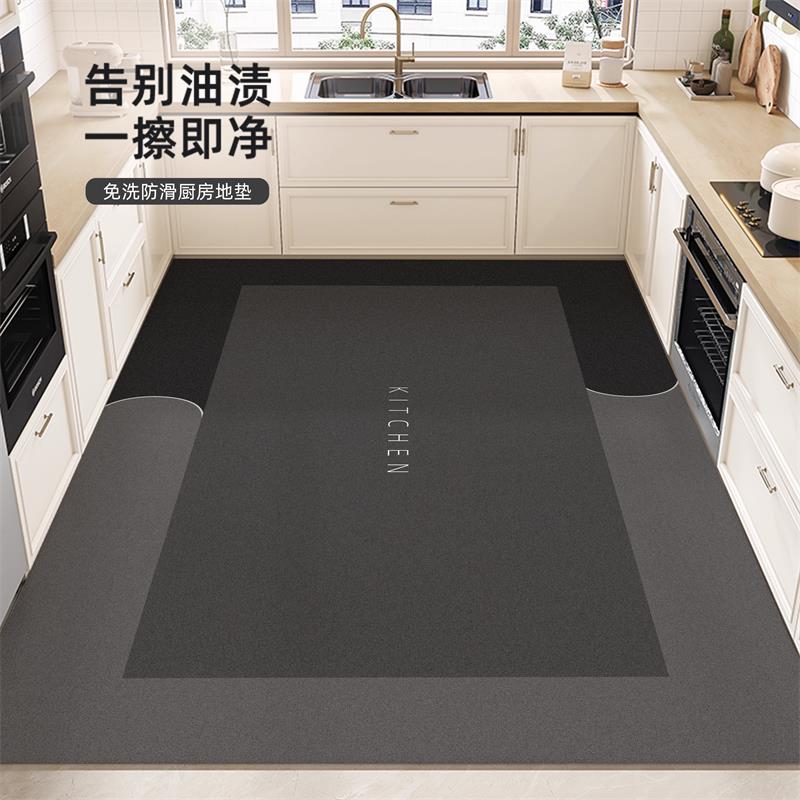 布鲁罗曼厨房地垫家用免洗可擦