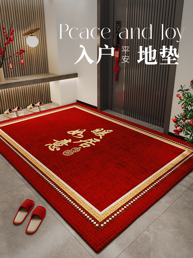 地垫入户门垫2025新款进门高级感耐脏防滑门口地垫家用玄关脚垫子,居家布艺,入户地垫,淘宝优惠券,粉丝福利购,淘宝优惠卷