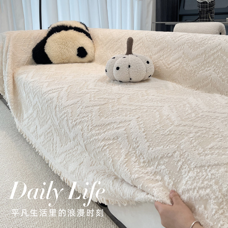 半边绒奶油风沙发盖布2026新款沙发垫秋冬款盖毯沙发巾全包套罩子,居家布艺,沙发套,淘宝优惠券,粉丝福利购,淘宝优惠卷