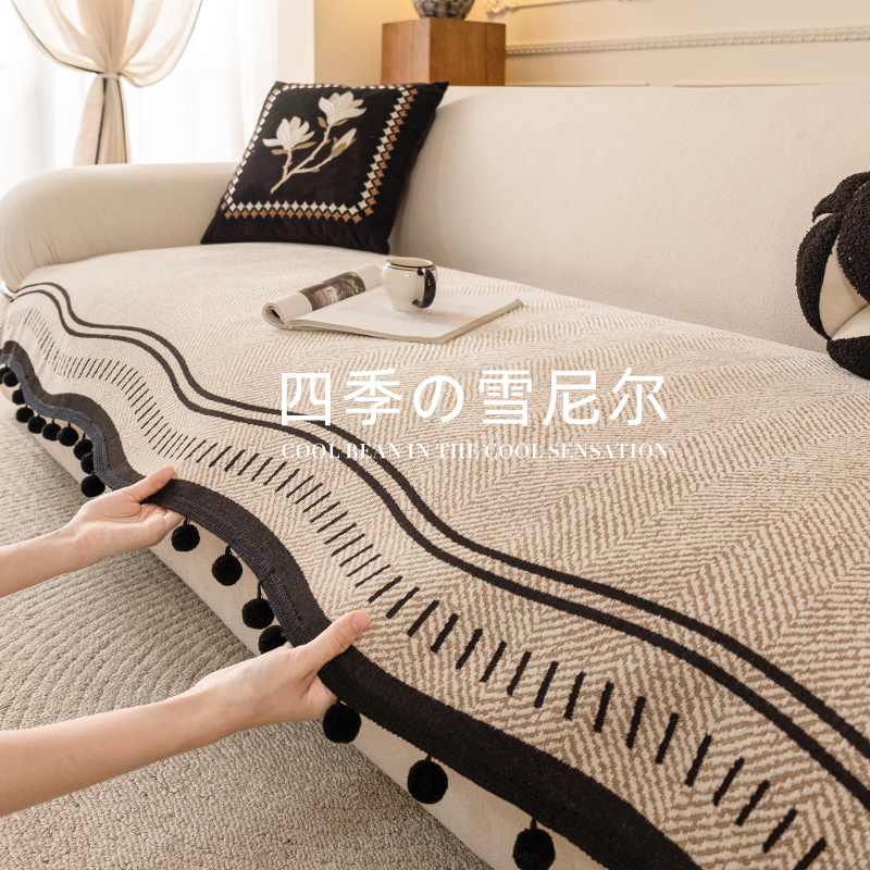 2025新款雪尼尔轻奢高级感沙发垫