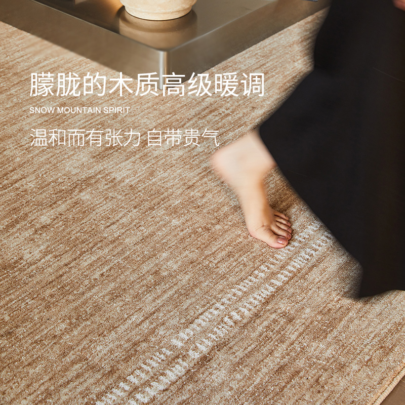 进口新西兰羊毛客厅地毯2025新款轻奢家用加厚隔音沙发卧室床边毯