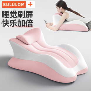 床上多功能趴睡枕玩手机看书枕头趴着睡神器床头躺睡枕趴卧枕趴枕