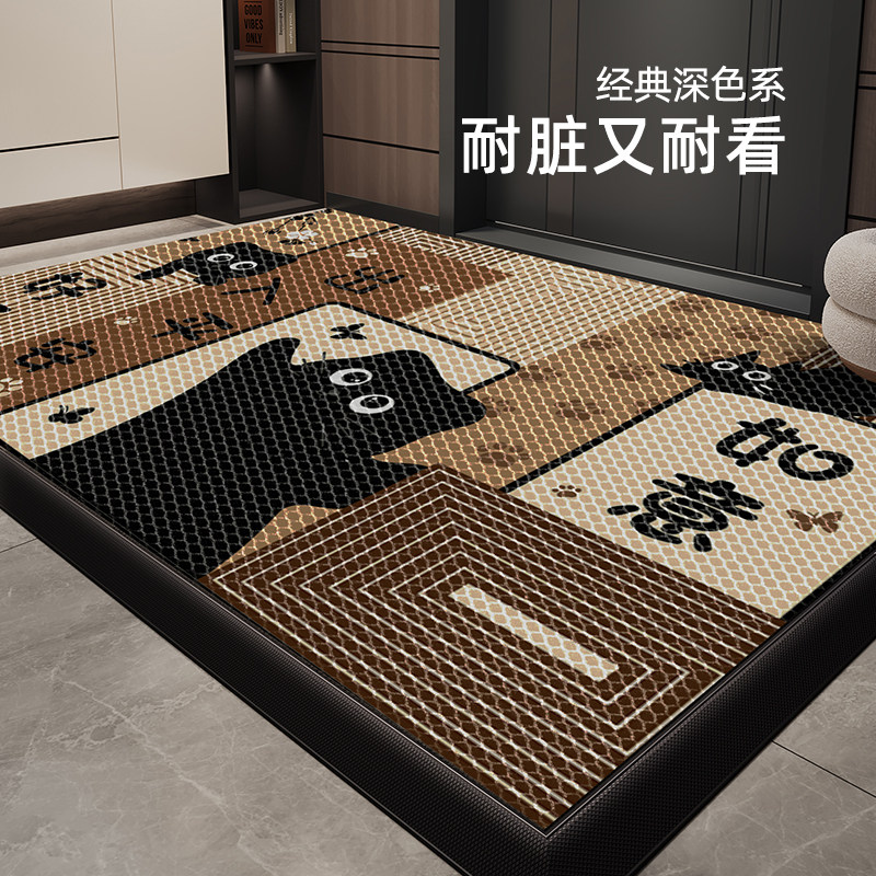 家用防滑升级弹力王地垫