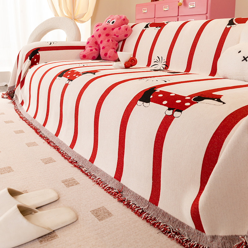 2026新款多巴胺沙发盖布高级感四季通用布艺直排皮沙发套罩沙发巾,居家布艺,沙发套,淘宝优惠券,粉丝福利购,淘宝优惠卷