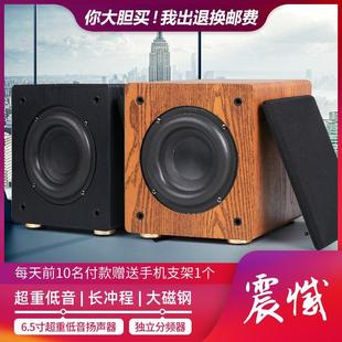 低音炮6.5寸无源大功率超重低音音箱木质5.1家庭影院家用功放音响