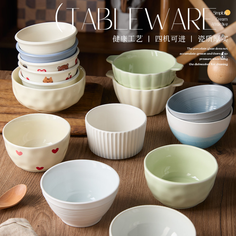 甜品碗釉下彩陶瓷碗具简约小碗图片