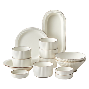 即物 碗碟套装家用碗筷碗盘套装乔迁送礼轻奢高颜值陶瓷餐具套装