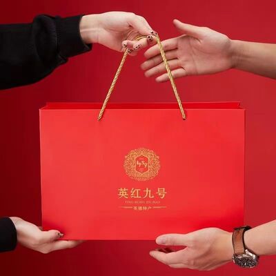 银爵英红九号礼盒买一送一