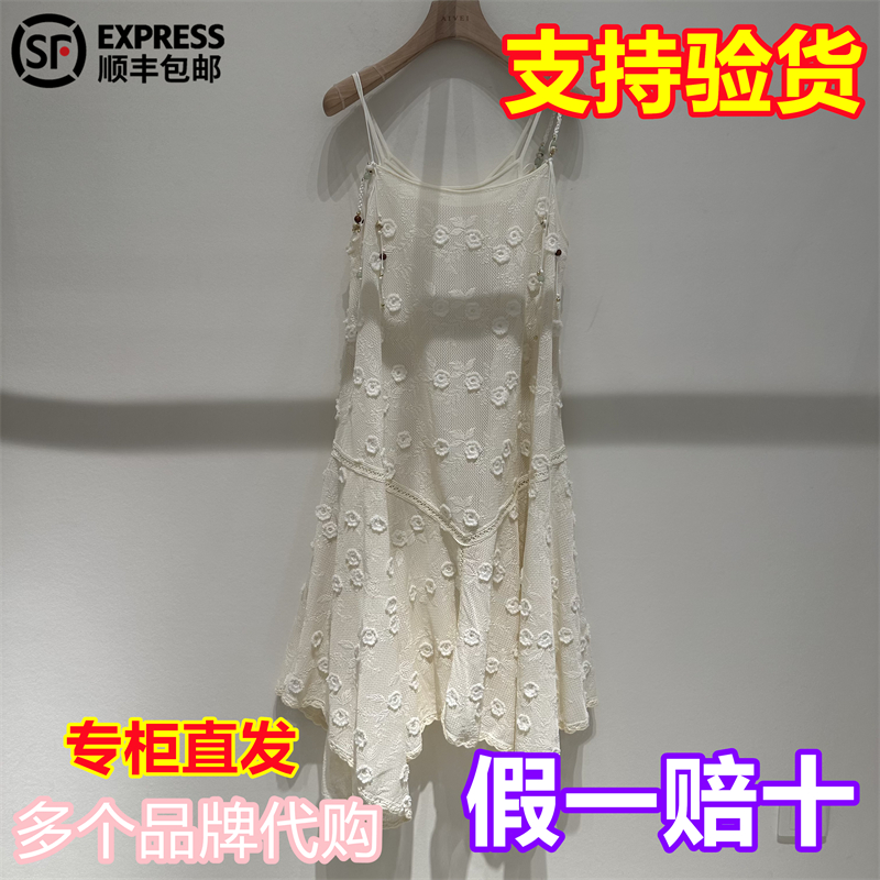 順豐包郵JORYA weekend卓雅周末國(guó)內(nèi)代購(gòu)2025年春款連衣裙R201046