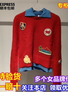 FORDARE/正品福蝶2025冬季新复古撞色假两件微标P0L0衫2530M33517