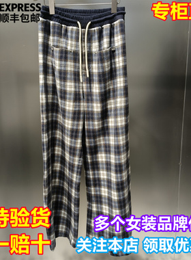 REVAN/芮范国内代购2025冬季新复古格子宽松牛仔休闲裤RL91302080