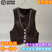 DUST国内专柜代购 2026春季 新款 ICE 纱卡版 净色牛仔马甲26SSVE42