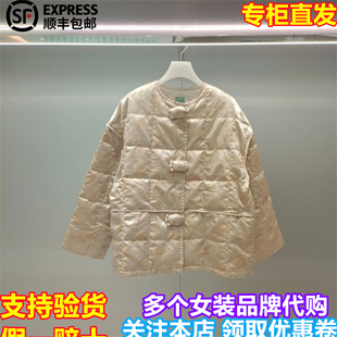 顺丰包邮DAZZLE/地素国内专柜正品代购2026春季新品羽绒服2K1KB01