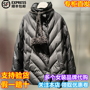 REVAN/芮范国内代购2025冬新立领系扣带针织帽子羽绒服RL90502494