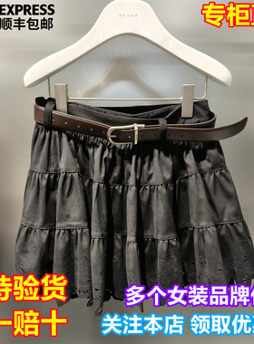 REVAN/芮范国内代购2025冬新层时尚次感中腰蛋糕裙RL91501388