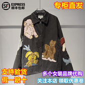 UOOYAA 棉服外套UY25442A134241 新款 乌丫国内代购 2025年冬季